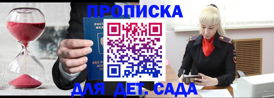 форма 3 в Ефремове